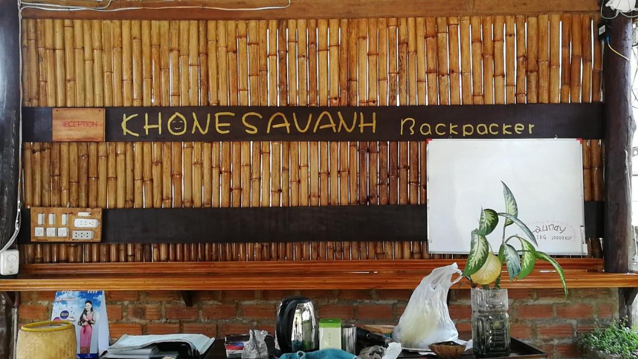 Khonesavane Hostel Luang Prabang Esterno foto