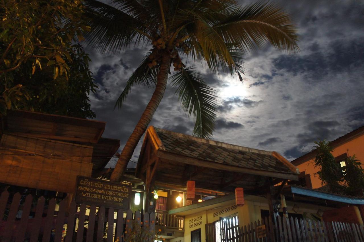 Khonesavane Hostel Luang Prabang Esterno foto