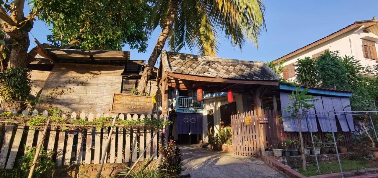 Khonesavane Hostel Luang Prabang Esterno foto