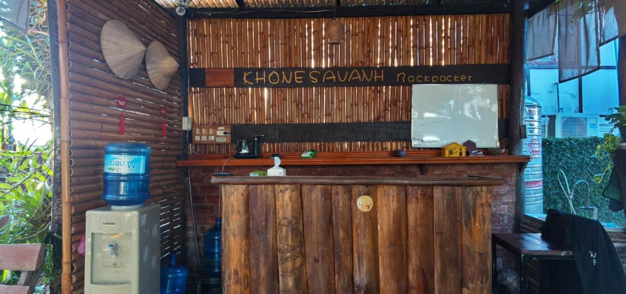 Khonesavane Hostel Luang Prabang Esterno foto
