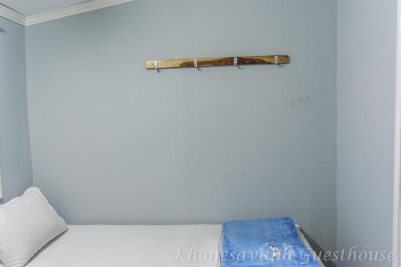 Khonesavane Hostel Luang Prabang Esterno foto