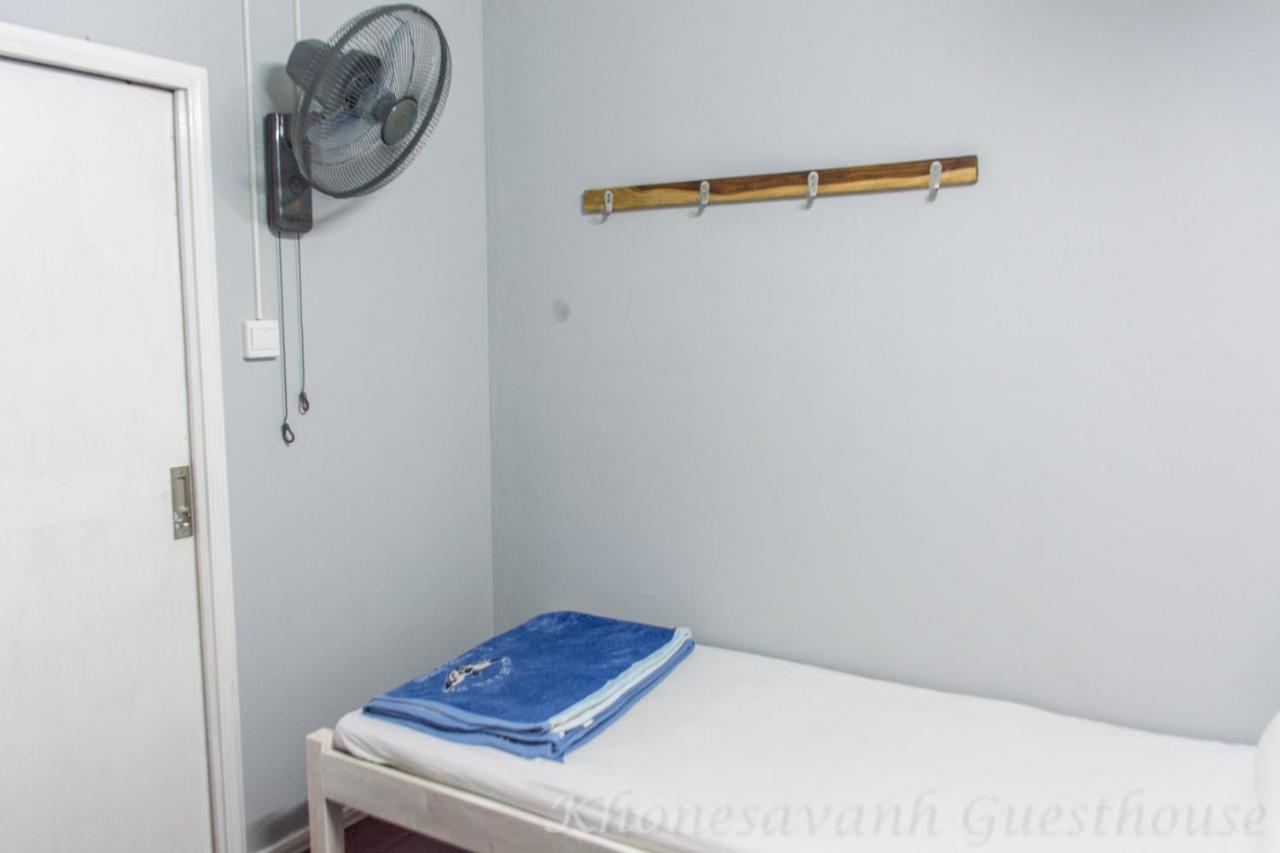 Khonesavane Hostel Luang Prabang Esterno foto