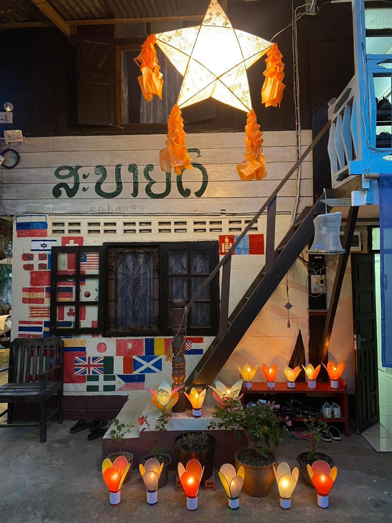 Khonesavane Hostel Luang Prabang Esterno foto